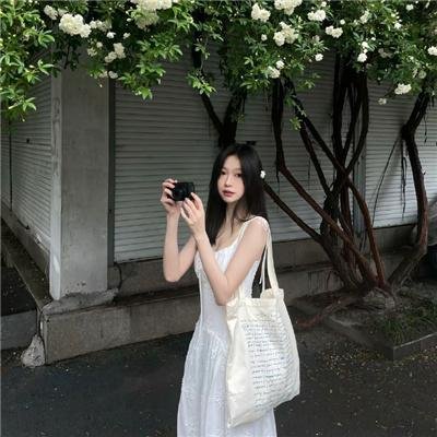 邂逅